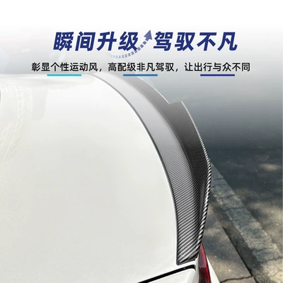 top wing fixed wind wing – Fixed wind wing