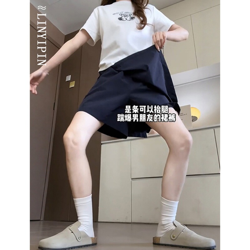 Five-Point Short Cargo Skirt Pants for Women, Summer Thin Style, Petite Plus Size, Plus-Size, Navy Blue A-Line Sports Yamamoto Skirt Pants Five-Point Short Cargo Skirt Pants for Women, Summer Thin Style, Petite Plus Size, Plus-Size, Navy Blue A-Line Sports Yamamoto Skirt Pants