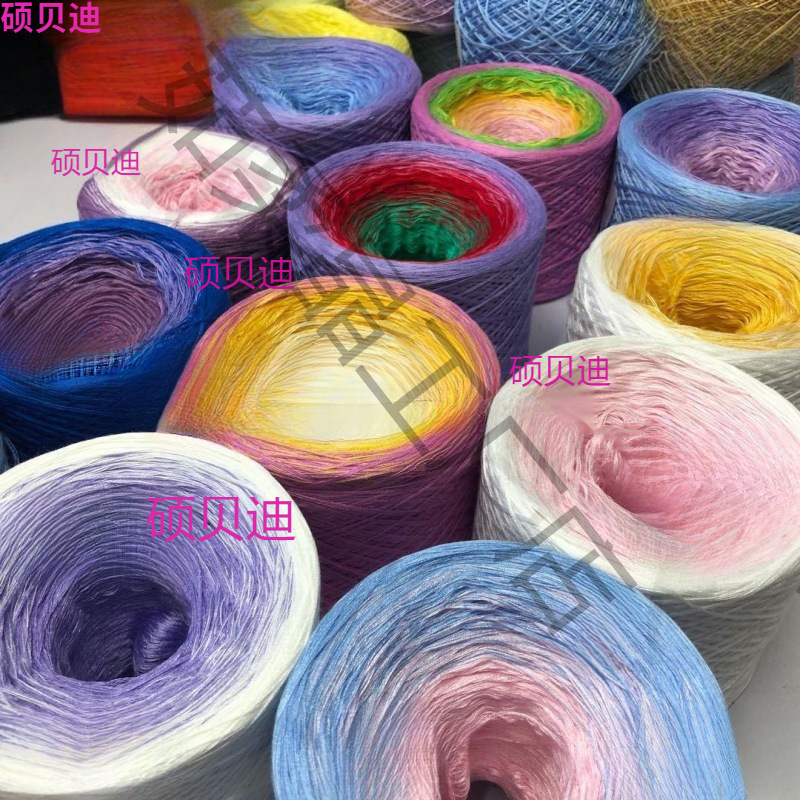 有机蕾丝绵混股妖精线手绕蛋糕线渐变长段染春夏披肩围巾毛衣线宸
