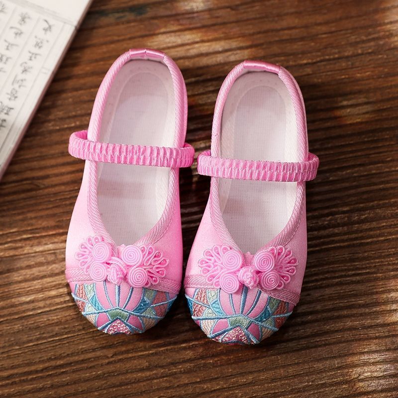 039 핑크 클래식