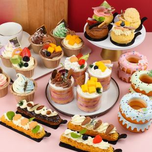 ���浰��ģ�ͼ�ˮ������ܵ��������Ʒ̨��ʳ��zӰ�b[������