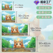 鼠标垫超大号电竞动漫游戏锁边护腕垫办公快捷键大全电脑桌垫批发