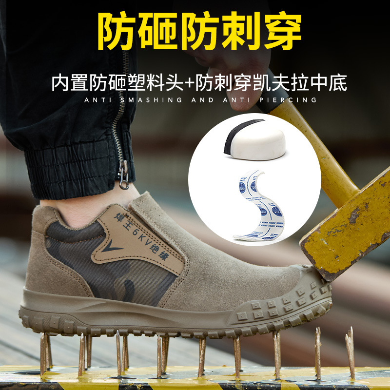 Zapatos de seguridad para soldador para hombre, antideslizantes, anti-quemaduras, anti-chispas, zapatos de trabajo, zapatos de seguridad para obras de construcción, anti-aplastamiento, anti-pinchazos.
