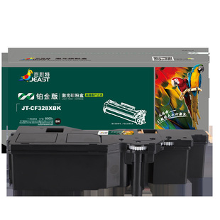 ��˼�� JT-CF328XBK&nbsp; 6000� �m�ø�ʿʩ��C328dw �ۺ� (Ӌ�r��