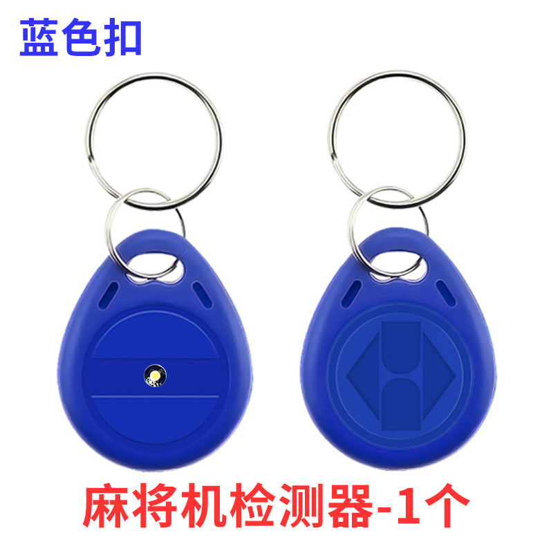 【同型低価格】麻雀機検知アーティファクト、正確な検査プログラム、詐欺識別、明るい赤色のカードシーケンス検出器、詐欺防止|undefined
