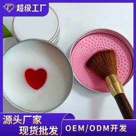 香皂、皂花;洗衣皂;洗衣粉