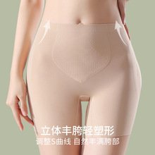 �ٿ茒�|���������ո��������΃�ѝŮ��װ�ȫѝ�N���������S��ѝ