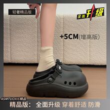 EVA���^���ϰ���ЬŮ�⴩�ļ��҃ȼҾӷ�������ļ�ɳ����߅����