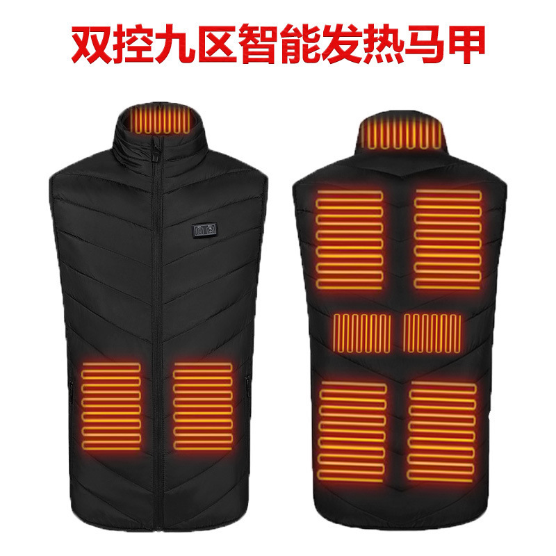 跨境爆款现货发热马甲立领电加热马甲USB充电智能恒温保暖发热服|undefined