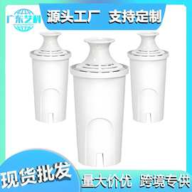 适用厨房活性炭滤芯 过滤水壶OB03替换芯通用净水壶过滤芯YK008