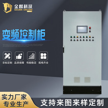 ���z�C�O��׃�l���ƙ� ˮ���l�T�����D���ƙ�PLC����ϵ�y�ɾ���