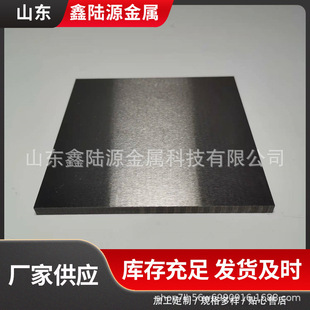 �߼��f���f�z �����f�w�� ұ�𻯹�ԭ��Ҏ����� ���Դ