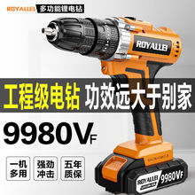 �늳�����荹��I�������p�ٛ_���֘�荼��ö๦��늄���ֱ�N