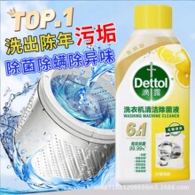 ��¶ϴ�C����������ϴ�����������坍����Һȫ�ԄӝLͲ�������