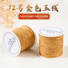 72̖�񾀽�ɫ�����K��ꌣ�þ��K���S������K�����K���־��ִ�