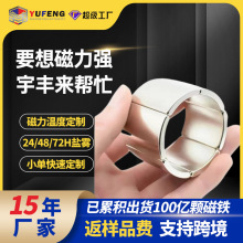 �|ݸ���F�S���R�_���F�oˢ늙C���F����늙C�R�_��䓌���늙C����