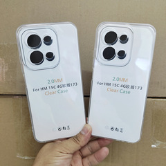 2.0mm高透透明TPU软壳 适用红米15C 4G精孔防摔透明素材TPU保护套