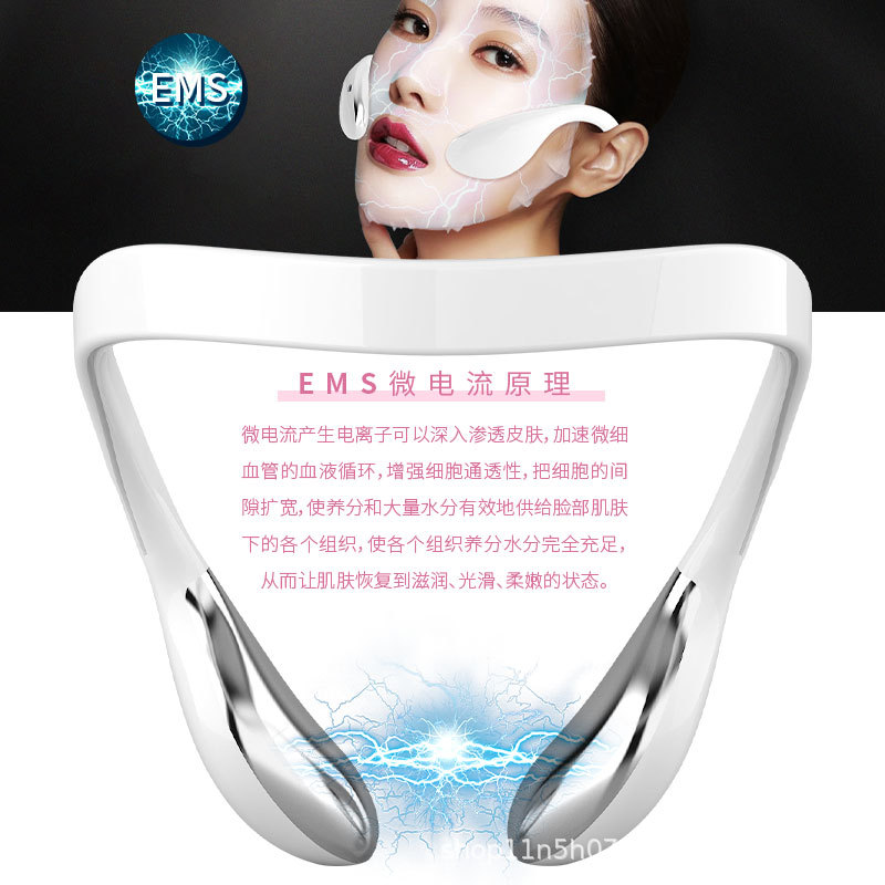 Cross-border new slimming face machine microcurrent V-shape face face massager lifting and firming EMS smart beauty device