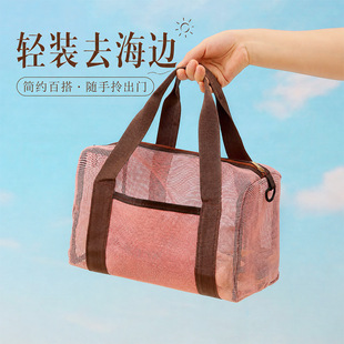 �W��ɳ������y���ὡ����Ӿ�����yƷ����������ռ{������б���