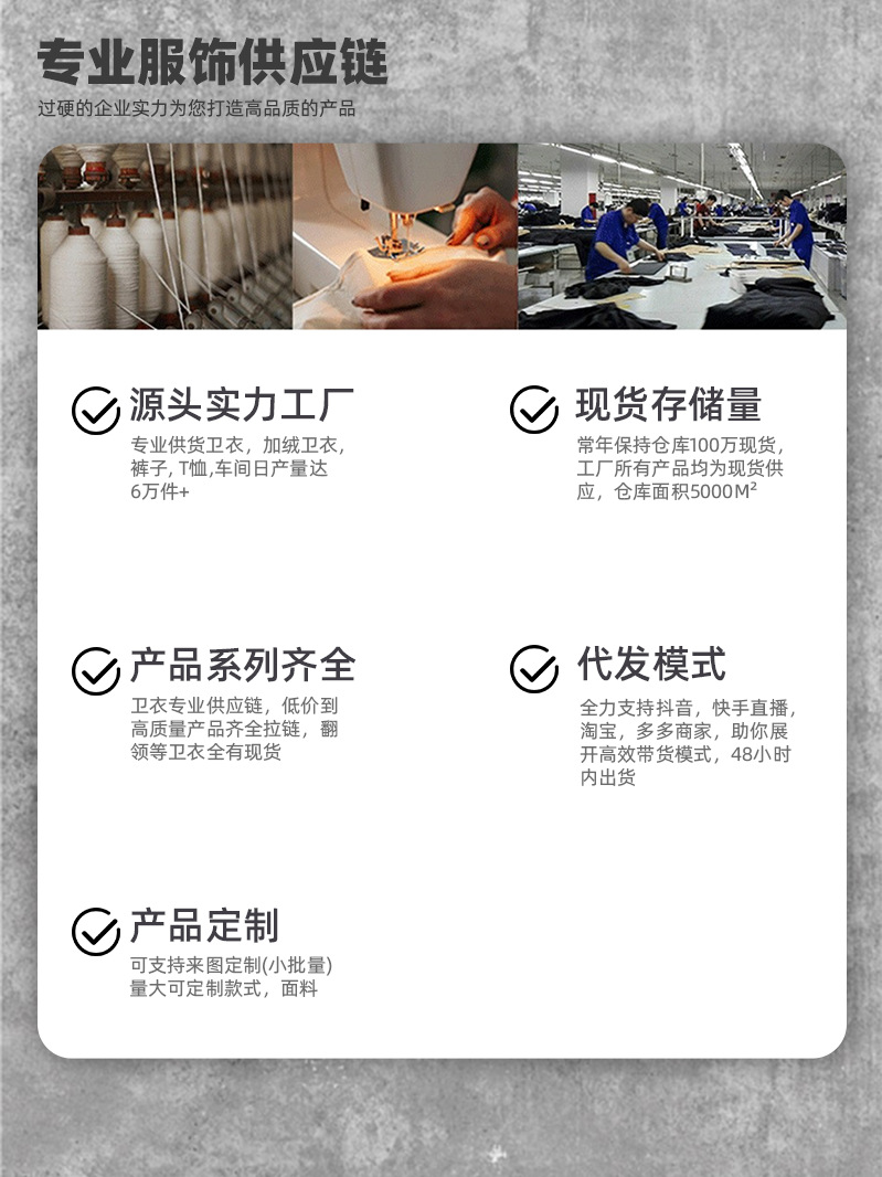 200g de algodón pesado a juego, solapa de hombro caída de color, polo, tela de algodón seco transpirable, algodón peinado cómodo