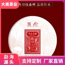 2021Řtӡն357~ͶY