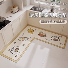 ��ͨ�ɐۏN������̨�ս�L�ι�������ˮ�|���K��ĥԡ�ҷ��m�|���l