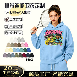 ����ӡ���¿�350g�Bñ�l�¸�Ʒ�|������Ůñ���̽���͹ӡ��D����