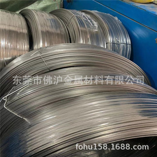 304/201/316���P�ȫӲ�⾀ ���ɱ�l ���P䓱⾀�{ֱ�и�2.8*3.8