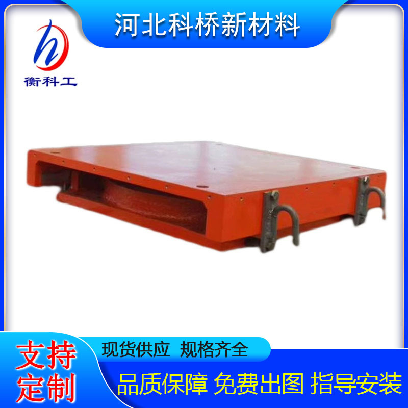 GPZ(III)盆式支座2000KN-SX固定盆式工业建筑橡胶减震抗震缓冲