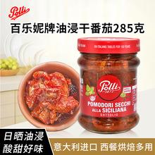 ������M�ڰ٘������ͽ��ɷ���285�� �_�޼�ʳ��ɳ���Օ��Ѹ�