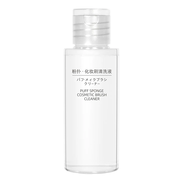 50ml (white cover)