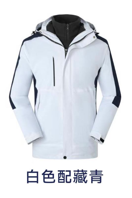 冲锋衣三合一户外运动休闲服工作服男加绒加厚棉衣服套装劳保服|undefined
