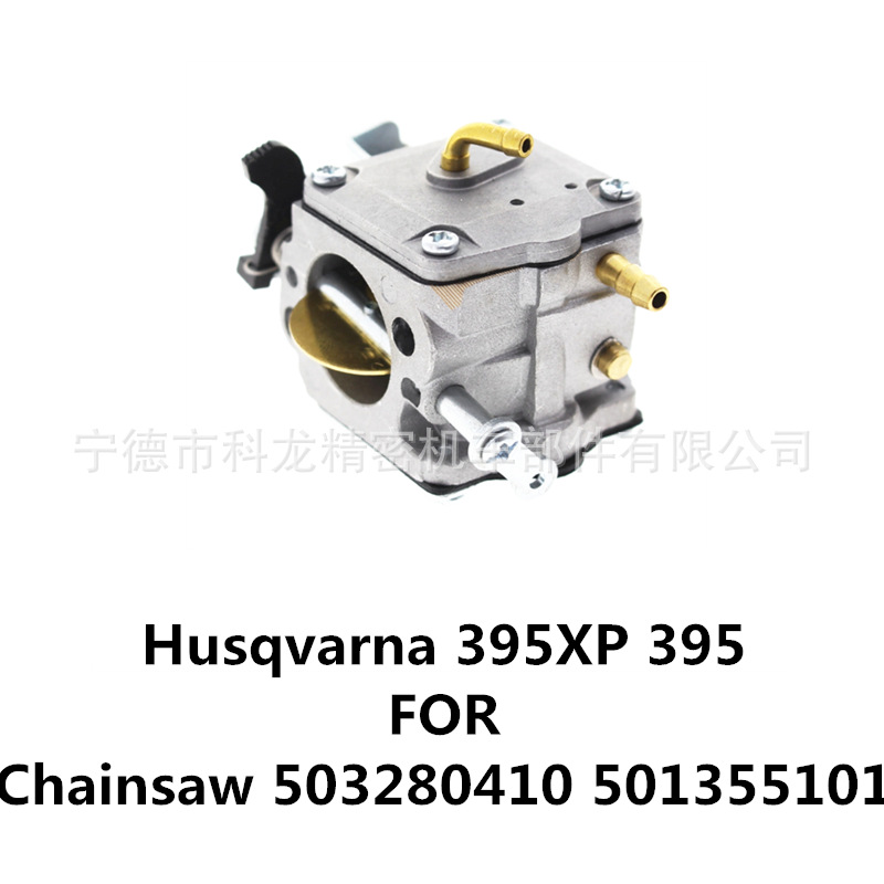 Husqvarna 395XP carburador 395 aplicable a la motosierra 503280410 501355101