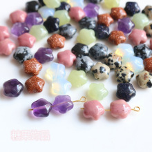 ����Ͼ������ 10mm�y���cʯ��ɰֱ��С����diy�ֹ����