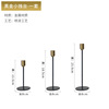 Nordic iron candlestick table metal single -headed candlestick creative romantic electroplating wedding golden candlestick ornament