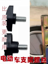 �m��늄�܇�����֧�μ��z�^�֔Q�ݽz�̶���������Ħ�����i�o��