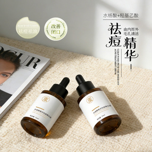 �ݱ�����AԭҺ ����ӡ��ȥ���^�]�ڷ۴�ˮ��������AҺ���l