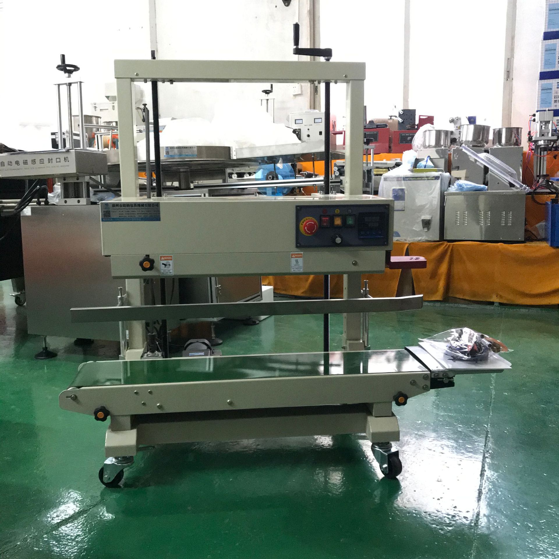 微信图片_202012051627263