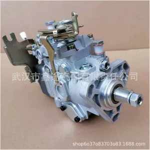 VE yanacaq nasosu 16700-10H05 Nissan SD25 mühərriki üçün 104640-4734