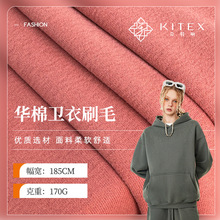 �F؛170g�A���l��ˢë�ͺ����� �ﶬˢë�Ӻ�ᘿ����l�����b����