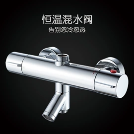 花洒套装;浴缸淋浴龙头;厨用龙头