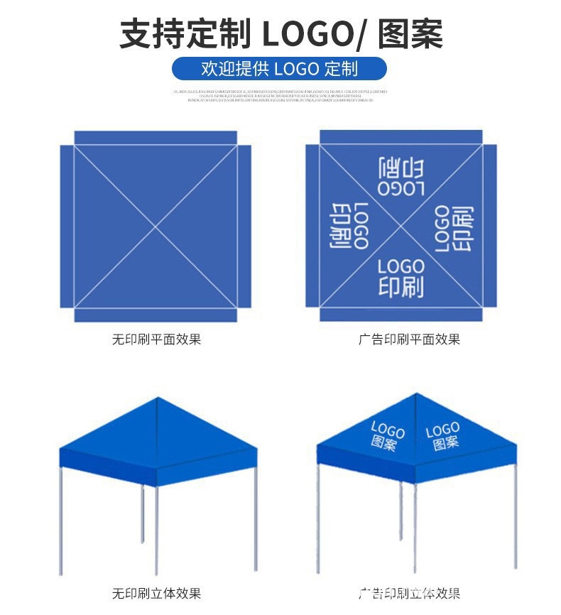 Cross-border Hot Selling Hollow Frame Tent Car Tent Advertising Tent Sunscreen Tape Outdoor Camping Activity Tent