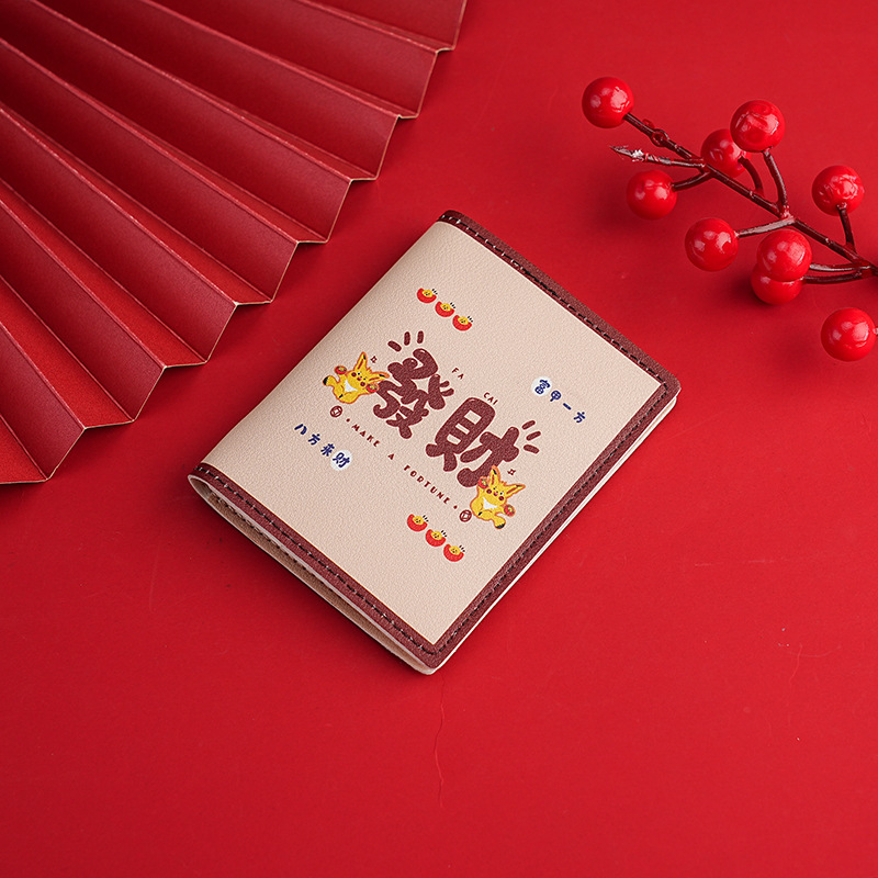 Guochao Gelli bolsa de tarjetas para mujeres multi-tarjeta adorable gran capacidad anti-damagnetismo personalidad pequeña tarjeta bancaria en línea