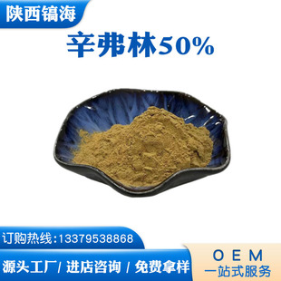 ������50% �׌���ȡ�� �׌��� �׌��Sͪ �F؛���� ����ă� ���]