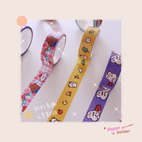 Cartoon cute hand ledger and paper tape material full roll ins girl heart ledger sticker sticker decorative pattern