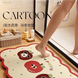 ԡ�ҵ؉|�l���g�����T��ϴ��̨������ˮ�ٸ��_�|������ˤ���õ�̺