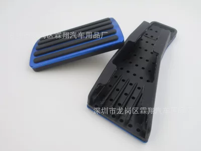 Dekorativ pedal başlıqları, Civic, Si Ming Aluminum - blue-automatic-two-piece-set