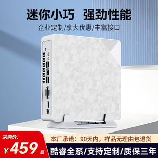 �M�bȫ���������C�k���Α����CminipcС��Xi5׼ϵ�y�����̄��k��