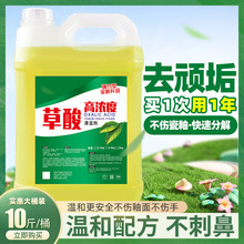 �����坍�������ɴuȥ��ϴˮ��ذ�u�RͰ�⠝�����ߝ����Һ���|