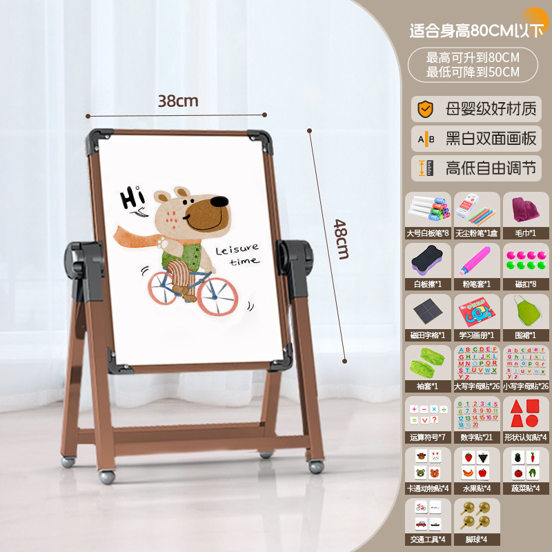 赤ちゃんの天地の子供の磁気の落書きの両面は家庭用の手動のスタンド式の小さい黒板の卸売りの子供の絵を拭くことができます。|undefined